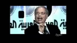 Al Arabiya Continuity August 14, 2009 (Ramadan Version)