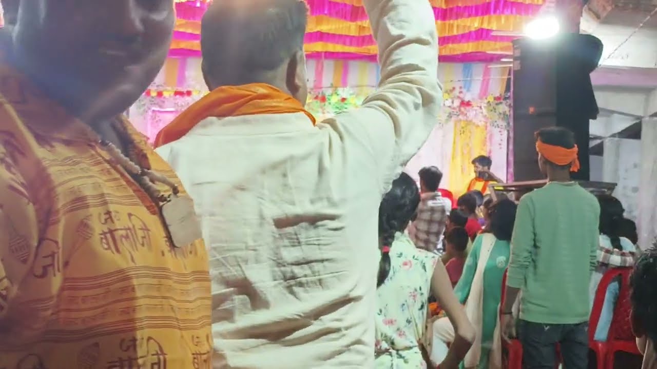 Jagran Sadullhnagar जागरण