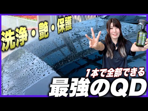 ぬぬふぁくとりー - YouTube