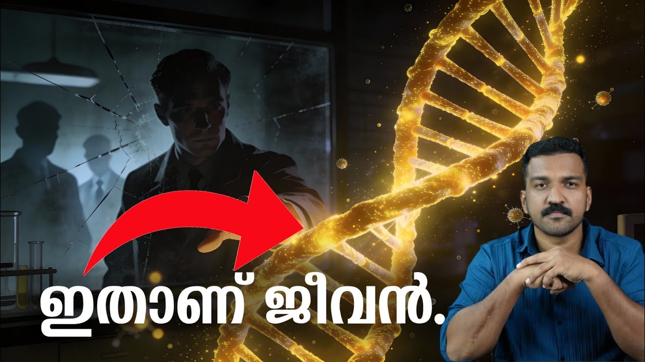 നൊബേൽ സമ്മാനം വിൽക്കാൻ വെക്കേണ്ട ഗതികേട് ഉണ്ടായി | JRExtra Mysteries 