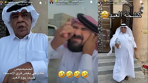 الفنان علي الشهابي