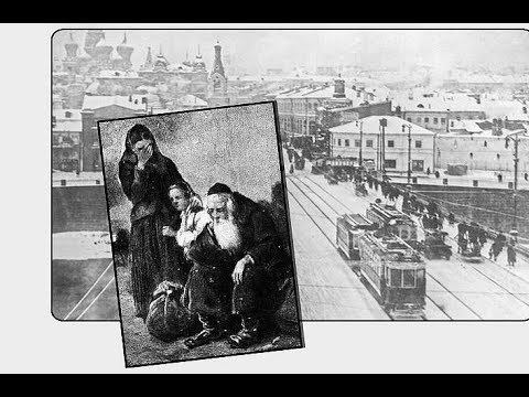 Лекция «Изгнание евреев из Москвы в 1891 году» | Александр Разгон
