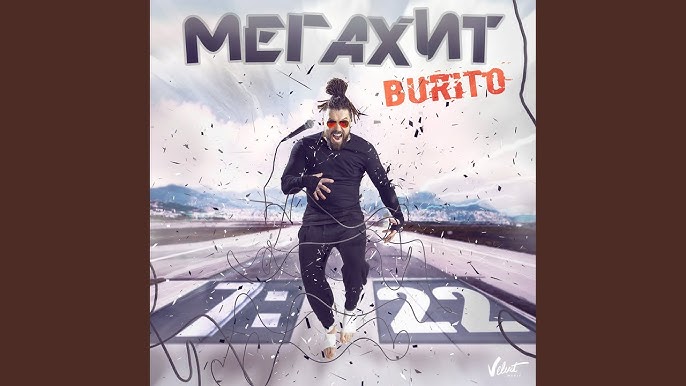 Туылған күніңмен жалаңаш еркектер Көпшілік мені жалауға мәжбүр етті