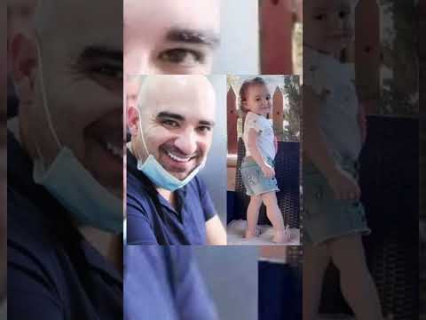 طبيب اردني توفى حزنا على طفلته أثناء عملية استئصال العين لها رحمها الله