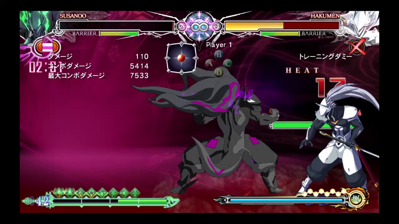 BLAZBLUE CENTRALFICTION susanoo overdrive combo 7198 YouTube