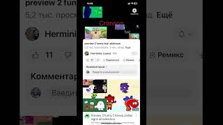 20 Октября 2024 Г.