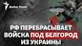 Искусственный интеллект: где мы находимся сегодня и что ждет нас в будущем? ile ilgili video