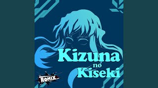 Download Lagu Kizuna no Kiseki "Demon Slayer" Download Lagu Kizuna no Kiseki "Demon Slayer"