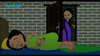 Explaining Self Control | Developing Discipline | Ubongo Kids #selfcontrol #kidseducation