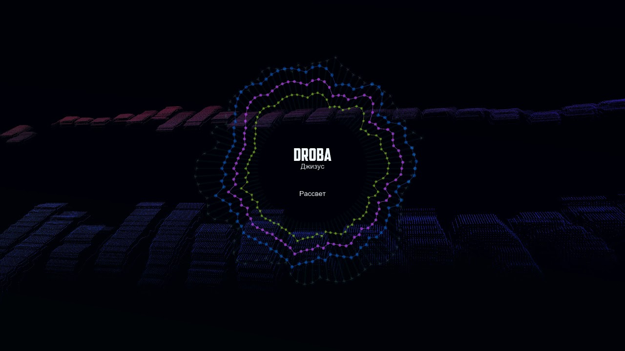 Карта осу джизус рассвет