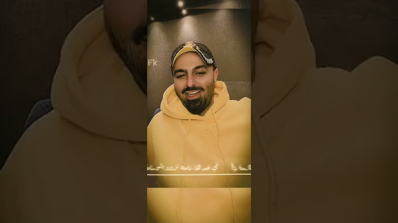 الكايد المثنى السنابل الفوج