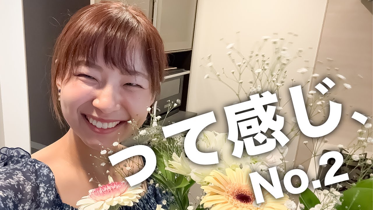 もうちょっと質問に答えてみた日。