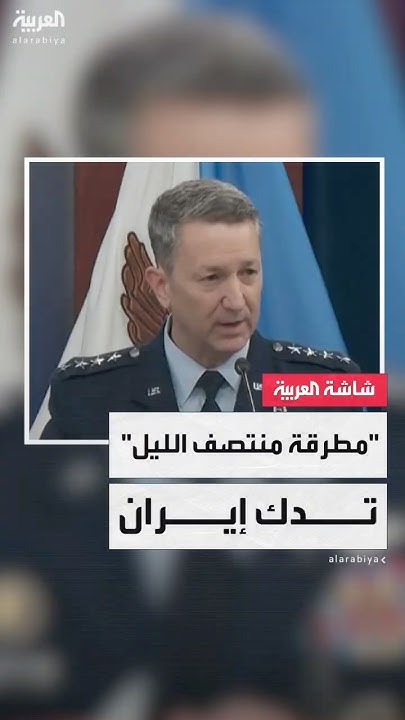   : -  -         
 - نشر قبل 33 دقيقة