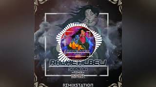Radhe Albeli Sarkar RIMIX BY DJ OSL X DJ TARUN NSP