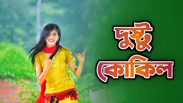 Dushtu Kokil (দুষ্টু কোকিল) | Toofan | Shakib Khan, Mimi, Kona, Akassh, Raihan | Dancer By Sneha