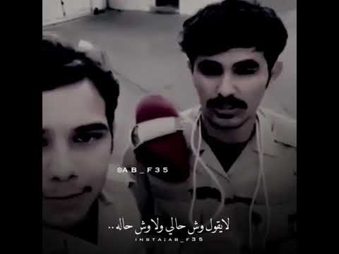 درب الغرام مسكر 