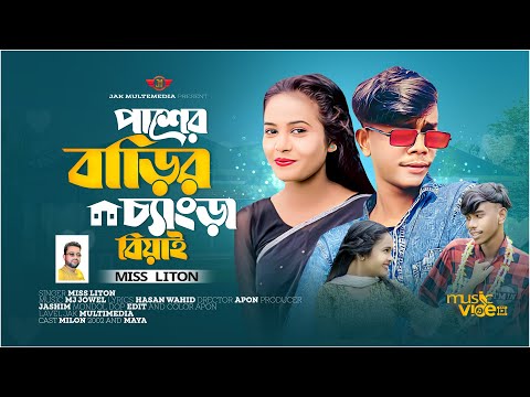 Rus porno xorsinib bilan Jinsiy aloqa