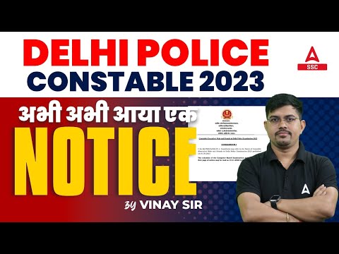 Delhi Police Constable Vacancy 2023 