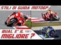 CHI GUIDA MEGLIO LA MOTOGP? MARQUEZ VALENTINO o DOVIZIOSO