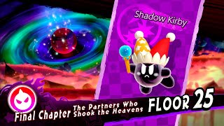 Kirby Fighters 2 - Story Mode Walkthrough - Final Chapter: The Partners Who Shook the Heavens (2/3)
