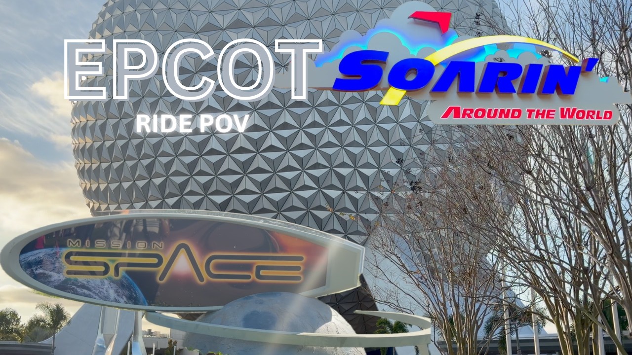 EPCOT Rides You Shouldn’t Skip 🚀🌍 | Mission: SPACE + Soarin’ POV