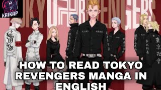 HOW TO READ TOKYO REVENGERS ( ANIME ) MANGA IN ENGLISH