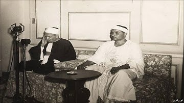 تلاوة جميلة للشيخ محمد عكاشة رحمه الله روووعة ستندم إن لم تسمعها 😍 Sheikh Muhammad Okasha