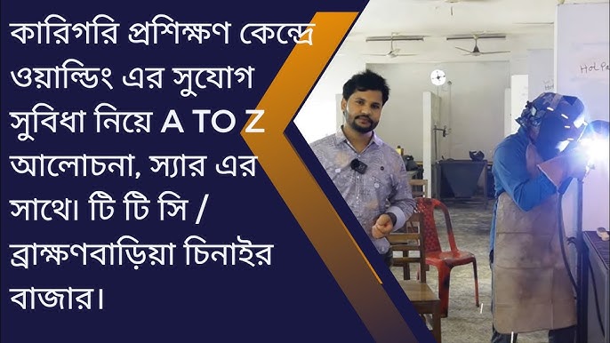 Talabani ikki kishi sikadi