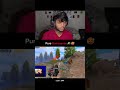 Pure Gamesense Pt.1 🥵 | #shorts #bgmi #pubgmobile