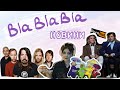 Хто в кого плюнув, Телепузики, Foo fighters та інші | blablabla новини