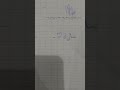 قولولي اساميكم في التقليقات 