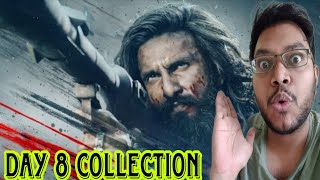 Dhurandhar 2 Day 8 Collection Dhurandhar 2 Advance Booking Report Day 9 Box Office Prediction