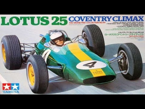 LOTUS 25 COVENTRY CLIMAX 1/20 タミヤマスターワーク Lotus 25 Coventry Climax - Unboxing the 1/20 Scale Tamiya F1
