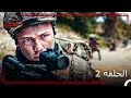 العهد مقاطع عمليات القوات الأسطورية الحلقة 2 العهد مقاطع عمليات القوات الأسطورية الحلقة 2