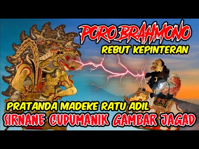 SIRNANE CUPUMANIK GAMBAR PRATANDA MADEKE RATU ADIL TANAH JAWA🔴KI SENO DALAM KENANGAN class=