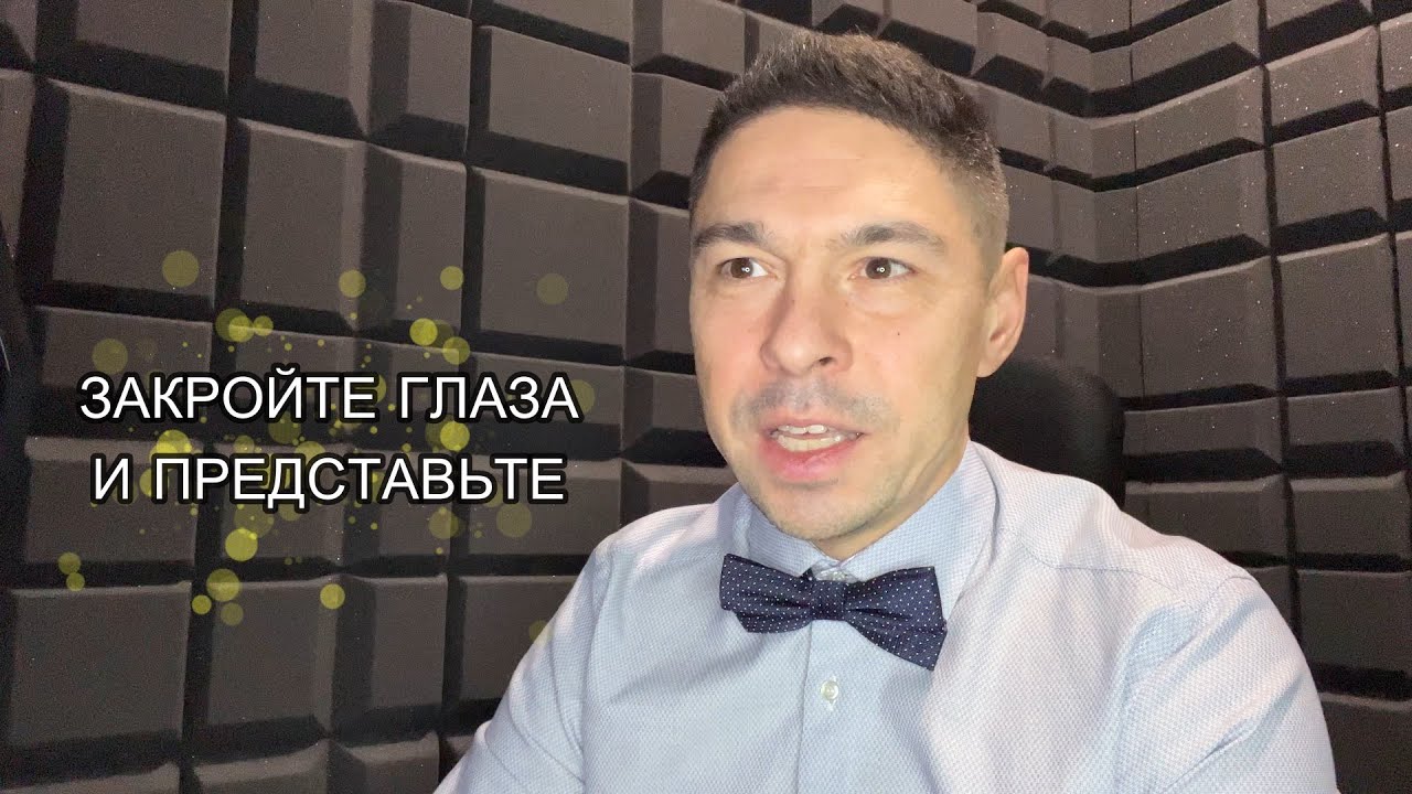 Тифлокомментирование картин - YouTube