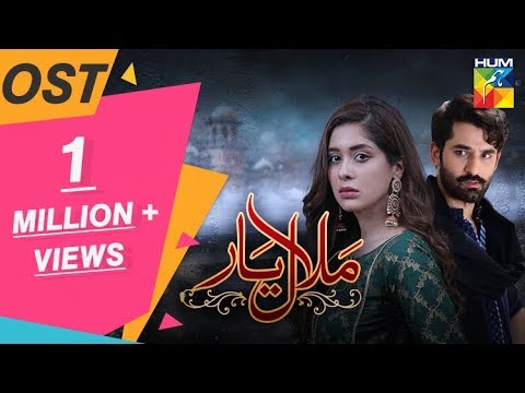 Malaal-e-Yaar OST Watch & Listen Online