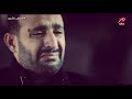 انت مش مجرد غلطة انا غلطها &انتي وقعة الشاطربالف$