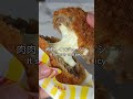 ファミマのチーズメンチ再販は激アツ #cheese
