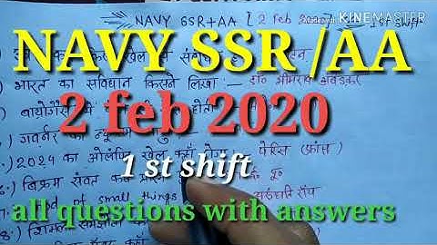Navy SSR,AA 2 Feb 2020 exam previous questions with answers pdf
