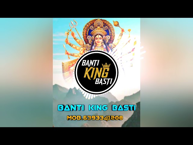Bidai Kaise Kari DJ remix song 2021. BANTI BASTI MOB. 6393341208 class=