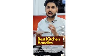 Modular Kitchen Latest Handles Design. Trendy Handles for modular kitchen. Pull grip Handle