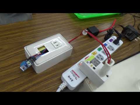 影片 Smart Power Outlet智慧插座 應用於太陽光電板清洗展示1081018 00189