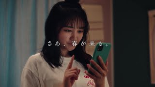 日向坂46　新メンバーオーディション　自問自答編