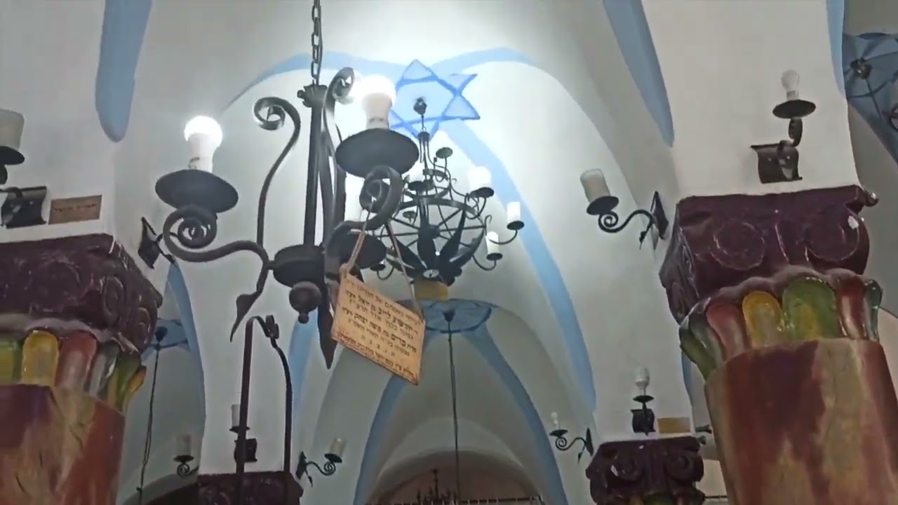 Ari Ashkenazi Synagogue Holy city Of Safed Israel