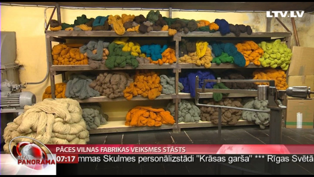 Pāces vilnas fabrikas veiksmes stāsts