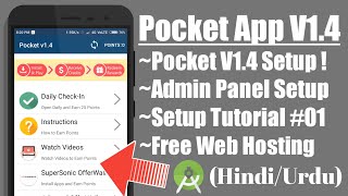 Pocket Reward App Web Admin Panel Setup Tutorial #01 || Android Earning App Source Code screenshot 5