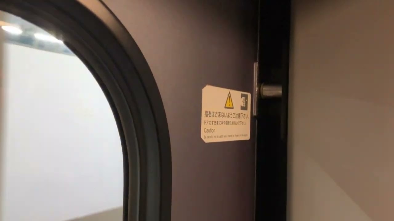 【気密機構】E3系L72編成開扉シーン