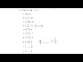 Grade 7 Unit 5 Lesson 1 Quiz