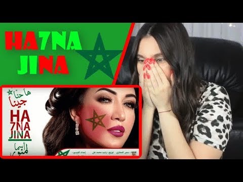 asma lmnawar hahna jina asma lmnawar hahna jina